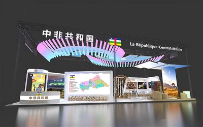 Country Pavilion Booth Design