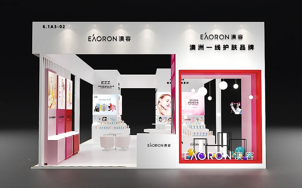Trade Show Services in Shanghai Price