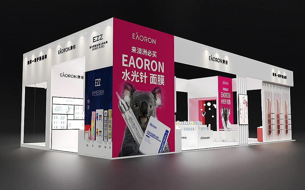 Trade Show Services in Shanghai Ideas